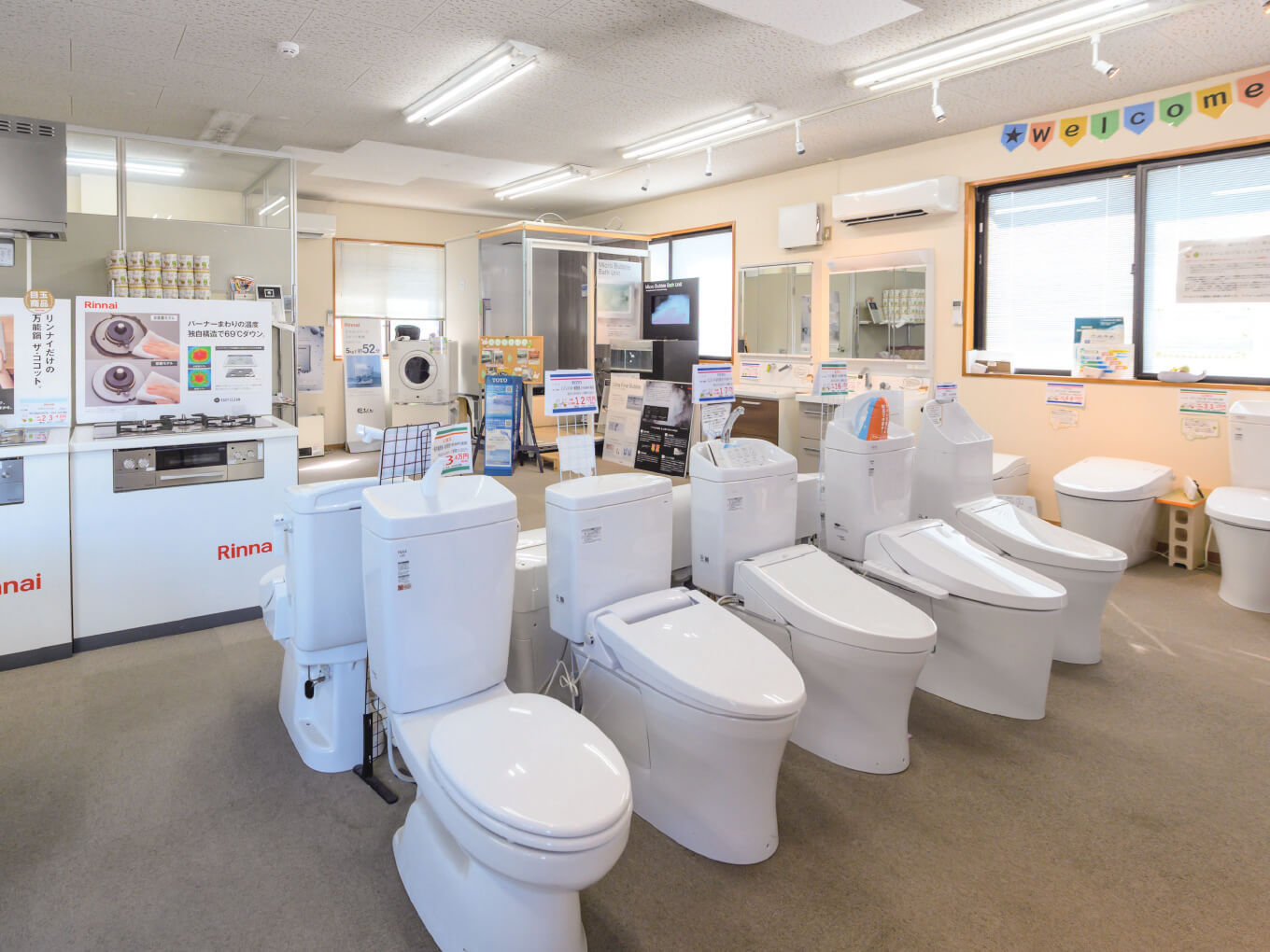 イメージ：選ばれる理由