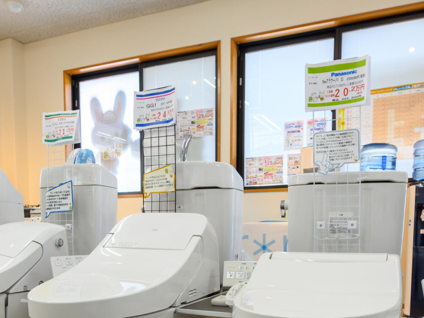 イメージ：選ばれる理由