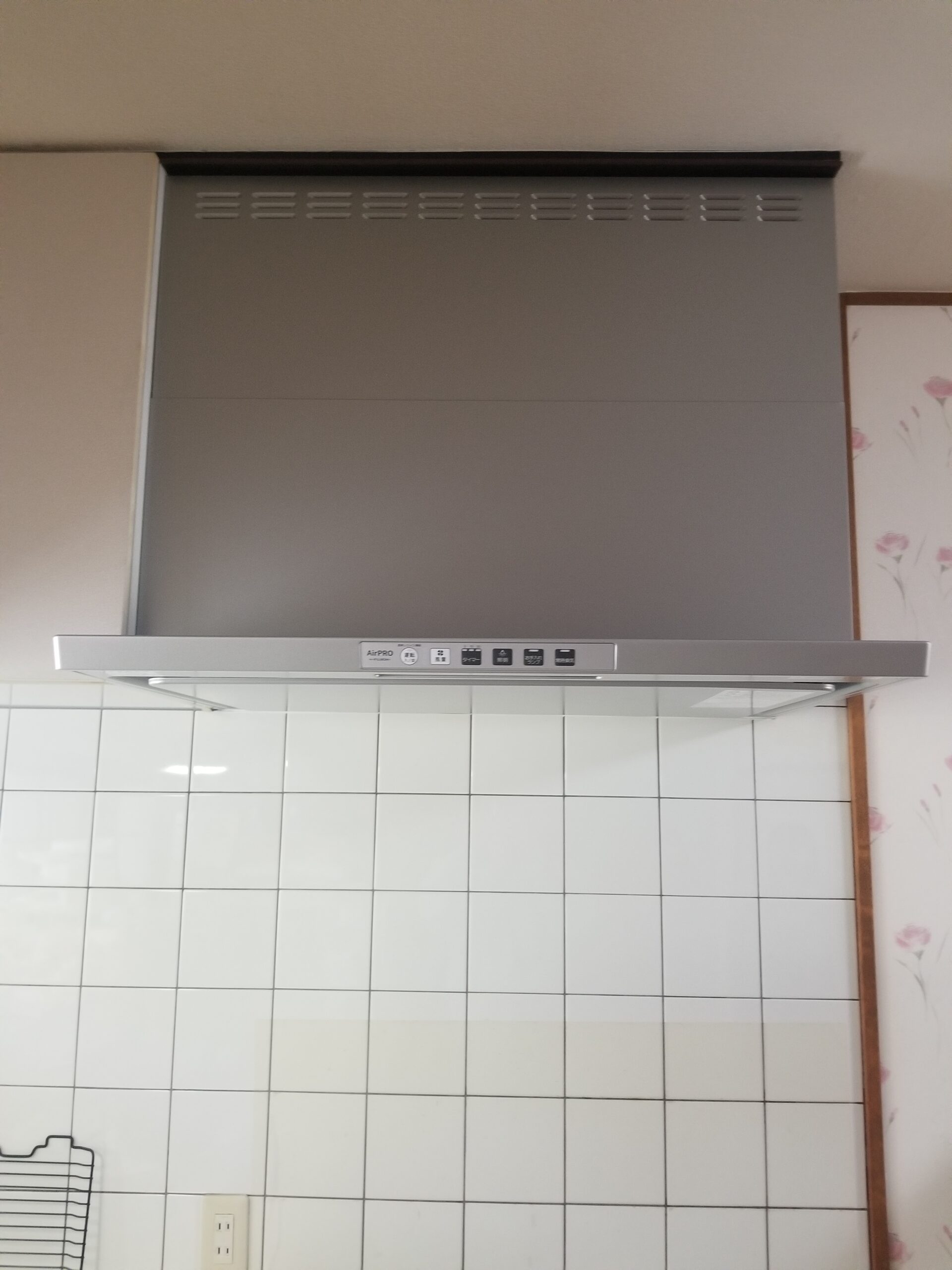 宇和島市丸穂　レンジフードリフォーム　A様邸2023.12