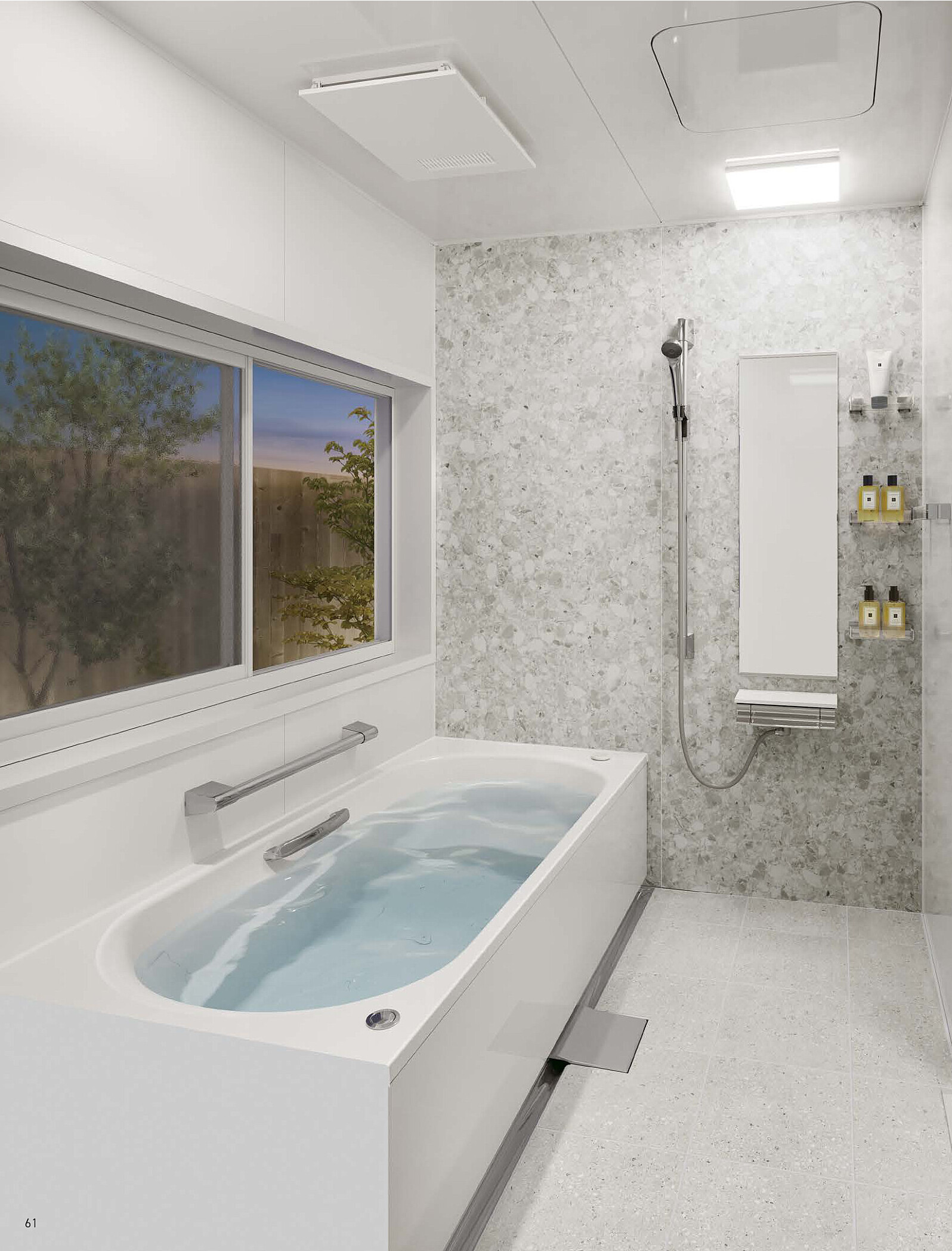 グランスパ　１６１６